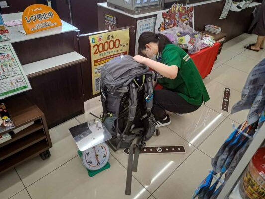 Tristan Balme japan kumano kodo luggage transfer service guide